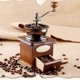 thumbnail image 4 of Molinillo De Café Manual, Máquina De Molino De Manivela De Hierro Fundido, Ajustes De Molienda Ajustables De Espesor, Trituradora De Granos, Herramienta De Cocina Vogacara HA037144-00, 4 of 6