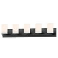 thumbnail image 1 of Lateral 10285SWBK 7.63 in. 5-Light Bath Vanity, Black, 1 of 1