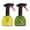 Yellow and Green, variant on Name: Evo Mini Oil Sprayers, Non-Aerosol For Olive Oil, Cooking Oils And Vinegars, Set Of 2, Blue, 8-Ounce Capacity, For Grilling, Roasting, Air Frying, Baking And Salad Prep