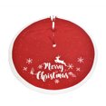 thumbnail image 1 of Falda de árbol de Navidad Copos de nieve Manta impresa Fondo del piso Navidad rústica Decoración exterior del hogar Adorno festivo para fiestas Guardurnaity HA008749-00, 1 of 6