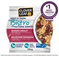 thumbnail image 1 of Clover Leaf Bistro Bowl - Spanish Medley, 1 of 7