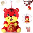 thumbnail image 1 of Año Nuevo Chino Tigre De Peluche Rojo Adorno De Juguete Decoraciones 2022 Año Del Tigre Decoración Del Festival Buena Suerte Felpa Tigre Rojo Peluche Estante De Mesa, 1 of 4