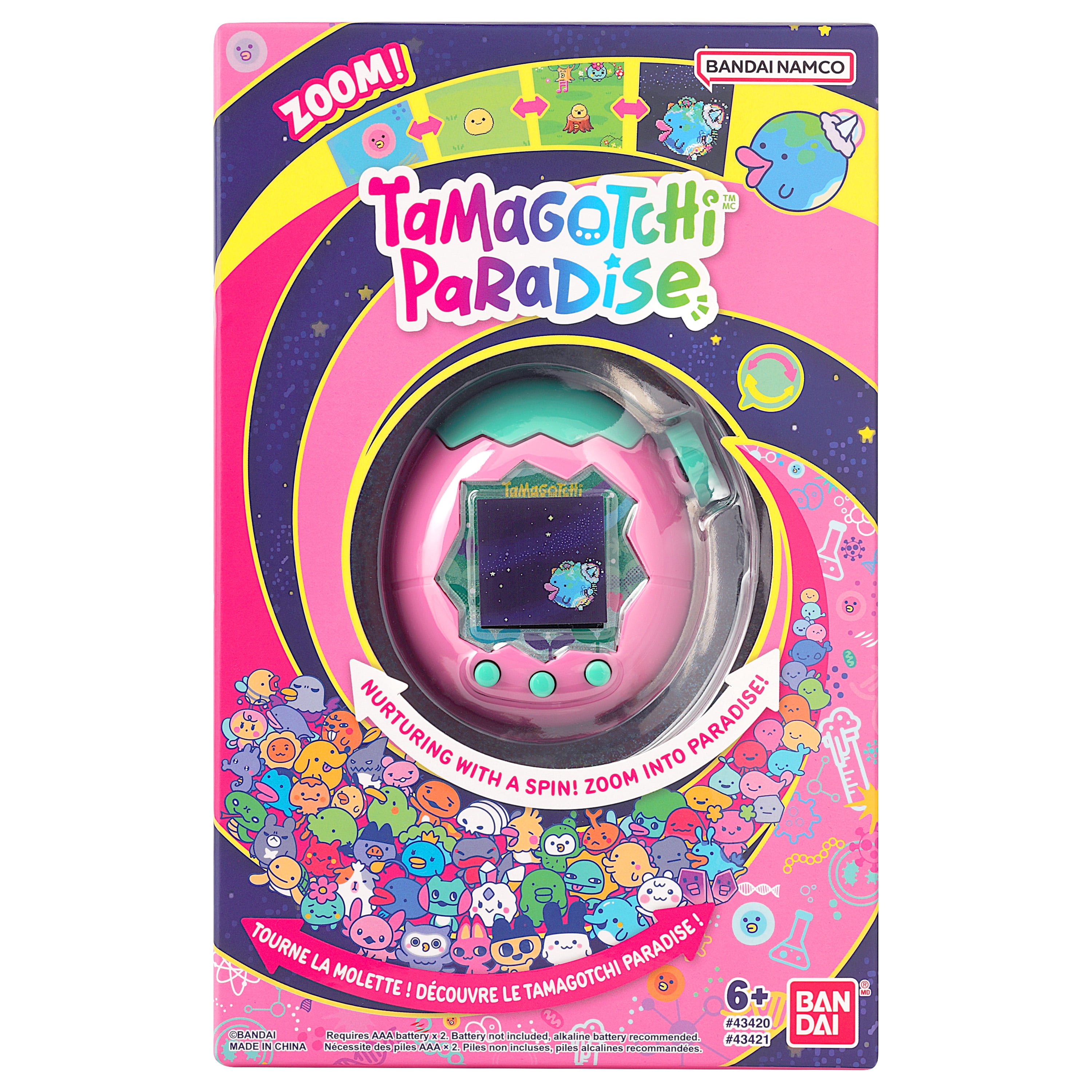 Tamagotchi Paradise - Pink Land Digital Pet - Walmart.com