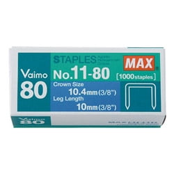MAX HD-11UFL STANDARD 1000pk 3/8" STAPLES - 1,000 page yield
