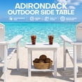 thumbnail image 3 of Cobiod Adirondack Square Outdoor Side Table, 2-Tier Storage Patio Side Table, HDPE End Tables for Backyard Pool Porch Garden Lawn, 14 x 18.4 inch, white, 3 of 9