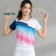 thumbnail image 3 of Ropa de tenis de mesa de secado rápido para hombres y mujeres, camiseta de bádminton de manga corta, uniforme de Ping Pong estampado, ropa deportiva, 3 of 5