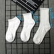 thumbnail image 5 of Calcetines de hombre de otoño e invierno de color sólido de longitud media calcetines de invierno estilo Hong Kong medias de marea negras de altura media calcetines deportivos de algodón para las, 5 of 6