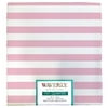 Waverly Inspirations 21" x 1 yd 100% Cotton Striped Precut Craft Fabric, Carnation
