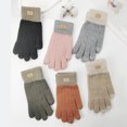 thumbnail image 3 of Guantes de pantalla táctil de punto de felpa para otoño e invierno, cálidos para mujer, para montar al aire libre, anticongelante, forro polar, grueso, coreano, lindo, 3 of 6