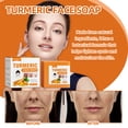 thumbnail image 3 of Jabón de cúrcuma natural Ehuebsd para el control del aceite Cuidado Belleza, 3 of 9