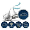 Darling Souvenir Candy Chocolate Labels Hanukkah Jewish Stickers Pack of 190 Pcs-& Blue & Gold
