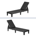 thumbnail image 3 of ModFusion Modern Outdoor Patio Chair Set: Black, Adjustable, Foldable, UV Protected, 330 lb Capacity, 3 of 7