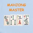 thumbnail image 2 of CafePress - MAHJONG Body Suit - Long Sleeve Cotton Baby Bodysuit, 2 of 4
