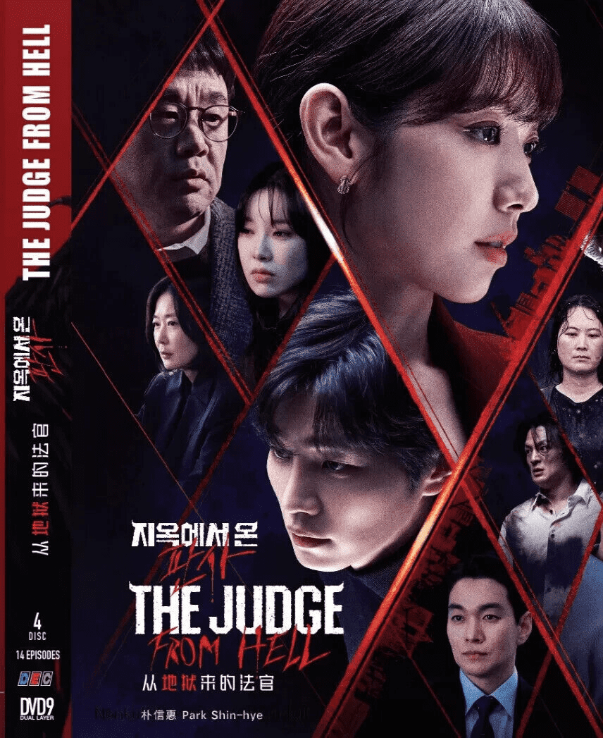 Until We Meet Again - Thai TV Show Drama Series -DVD Boxset with