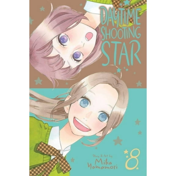 Daytime Shooting Star Daytime Shooting Star, Vol. 8, (Paperback)