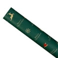thumbnail image 1 of Christmas Wrapping Paper Value Set - 10 Sheets Of Christmas Gift Wrapping Paper, 1 of 1