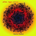 thumbnail image 3 of Buffy Sainte-Marie le Chemineur: Trésors Enterrés [Digipak] CD, 3 of 4