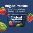 thumbnail image 3 of Yogurt griego Chobani 20 g de proteína Fresa kiwi 190 g, 3 of 4