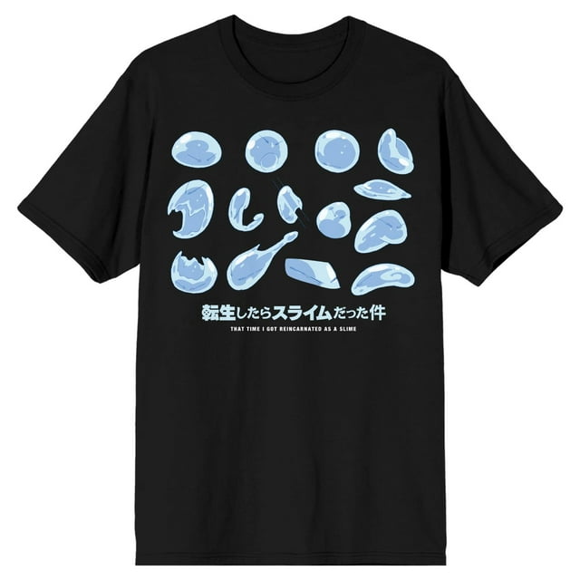 That Time I Got Reincarnated As A Slime Rimuru Tempest Multishape Slime Form Black T-Shirt