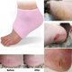 thumbnail image 1 of Xihbxyly Ofertas relámpago de liquidación de hoy 1 Calcula tus gelatinas, hidratantes, spa, protectores, pasteles agritadoes, 1 of 7