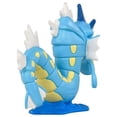 thumbnail image 3 of Takara Tomy : Pokemon Moncolle MS-20 Gyarados, 3 of 3
