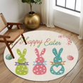 thumbnail image 2 of Round Rug 7Ft Washable Non-Slip, Easter Circle Area Rugs for Living Room Bedroom, Spring Colorful Bunny Eggs Tulips Flowers Beige Indoor Floor Mats Carpet Runner for Home Decor Aesthetic, 2 of 8