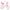 Pink & White, variant on Glerc Maggie 12 inch Kids Girls Bike for Ages 2-4 Years Child, Peach