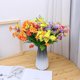 thumbnail image 4 of Nvzi 6 ramos de margaritas artificiales con hojas, margaritas de seda multicolor, arbustos verdes para decoración de interiores y exteriores, para el hogar, bodas, fiestas, jardines., 4 of 5