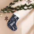 thumbnail image 7 of Naloa Anchors and Lighthouse Christmas Stockings Decorations, Xmas Ornaments, DIY Personalized Farmhouse Decor for Home Family Party Tree, 7 of 7