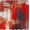 Rouge, variante sur Rideau de Douche Orange et Gris Art Abstrait Orange Brûlé Style Grunge Coups de Pinceau Peinture à l'Huile Art Moderne Tissu Rideau de Salle de Bain avec Crochet