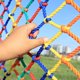 thumbnail image 4 of AZIDWERYQ Neta de Escalada para niños 39.37x78.74 Reta de Seguridad Parque Infantil Color Marido Col multicolor, 4 of 6