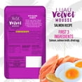 thumbnail image 3 of Tiki Cat Luau Velvet Mousse Wet Cat Food, Salmon, 2.8 oz. Pouch, 3 of 10