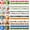 Classic, variant on 12 Rolls 394 ft Holiday Bulletin Board Borders Seasonal Bulletin Board Decorations Summer Beach Trim for School Classroom Wall Decor