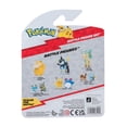 thumbnail image 2 of Pokemon Battle Figure 3 Pack - Features 2 inch Axew and Piplup and 3 inch Luxio, 2 of 9