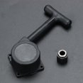 thumbnail image 1 of R020 Pull Starter HSP Tuerca hexagonal de 12 mm para VX 16 18 21 Motor 1:10 RC Car, 1 of 8