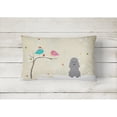 thumbnail image 2 of Carolines Treasures BB2540PW1216 Christmas Presents between Friends Poodle - Silver Canvas Fabric Decorative Pillow, 12H, 2 of 3