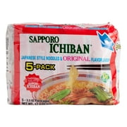 Sapporo Ichiban Original Ramen Noodle Soup 17.5 oz Pack of 3