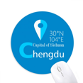thumbnail image 1 of Chengdu Geography Coordinates Travel Mouse Pad Comfortable Game Office Mat, 1 of 2