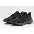 thumbnail image 1 of Nike Womens Running Trainers Nike Revolution 5 Flex Gym Fitness Trainers, 1 of 6