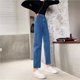 thumbnail image 2 of LEDP-pantalones vaqueros de pierna ancha para mujer, Jeans de cintura alta, estilo Hong Kong, sueltos, rectos, de diseño elástico, a la moda, 2 of 5