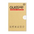 thumbnail image 1 of Para Anbernic RG406V Tempe Glass Protector pantalla Films 9H HD Anti-Scratch rojo, 1 of 3