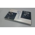 thumbnail image 1 of Pre-Owned Jean Cocteau and His Films of Orphic Identity (Hardcover) 087982011X 9780879820114, 1 of 1