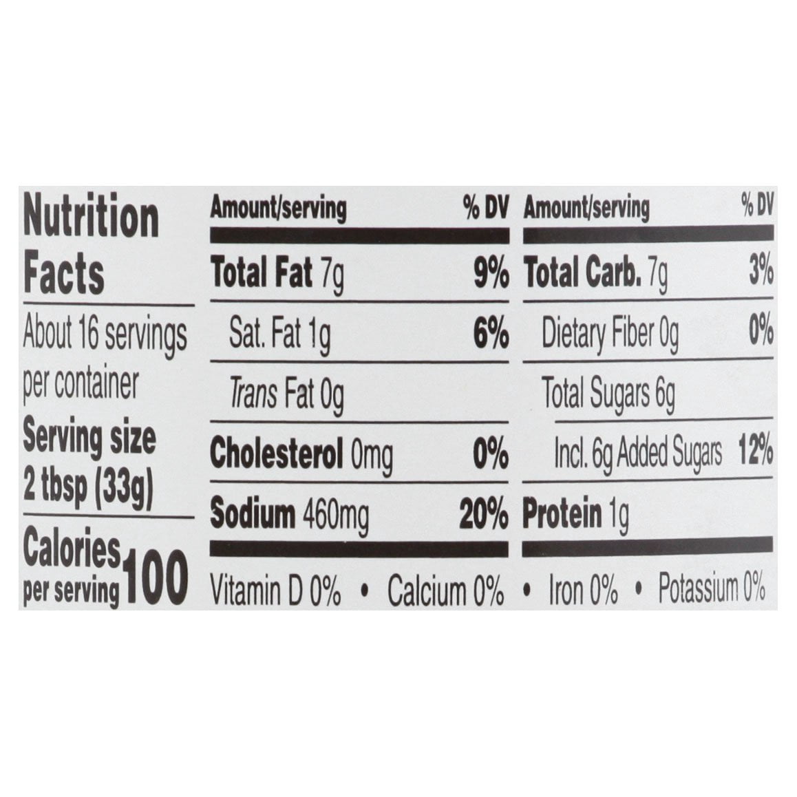 Bibibop Asian Grill Sesame Ginger Teriyaki Sauce 16 FL OZ (473 mL)