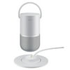 Portable Home Speaker, Luxe Silver - With Bose Charging Cradle for Home Speaker, Luxe Silver