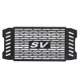 thumbnail image 1 of For SV650 SV650X 2018 2019 2020 2021 Motorcycle Radiator Cover Radiator Grille Guard Protection, 1 of 4