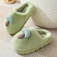 thumbnail image 2 of Women's slippers Cute mushroom slippers Lightweight plush slippers Warm winter home slippers Cotton indoor and outdoor shoes, 2 of 10