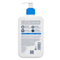 thumbnail image 2 of CeraVe Intensive Moisturizing Body Lotion for Dry to Very Dry Skin + Itch Relief, 2 of 9
