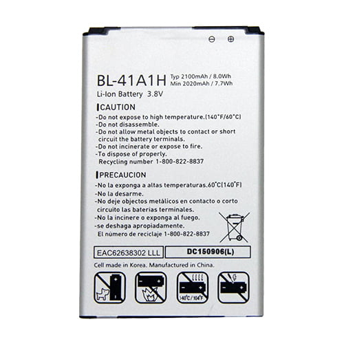 BATTERIA BL-41A1H per LG VS810 2100 mAh in bulk