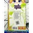 thumbnail image 3 of Girl Got Game Vol 4, 3 of 3