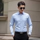 thumbnail image 4 of Camisa casual de manga larga para hombre, corte ajustado, vestimenta profesional de negocios, suaviza tu silueta, ropa de trabajo, ropa de carrera, 4 of 4